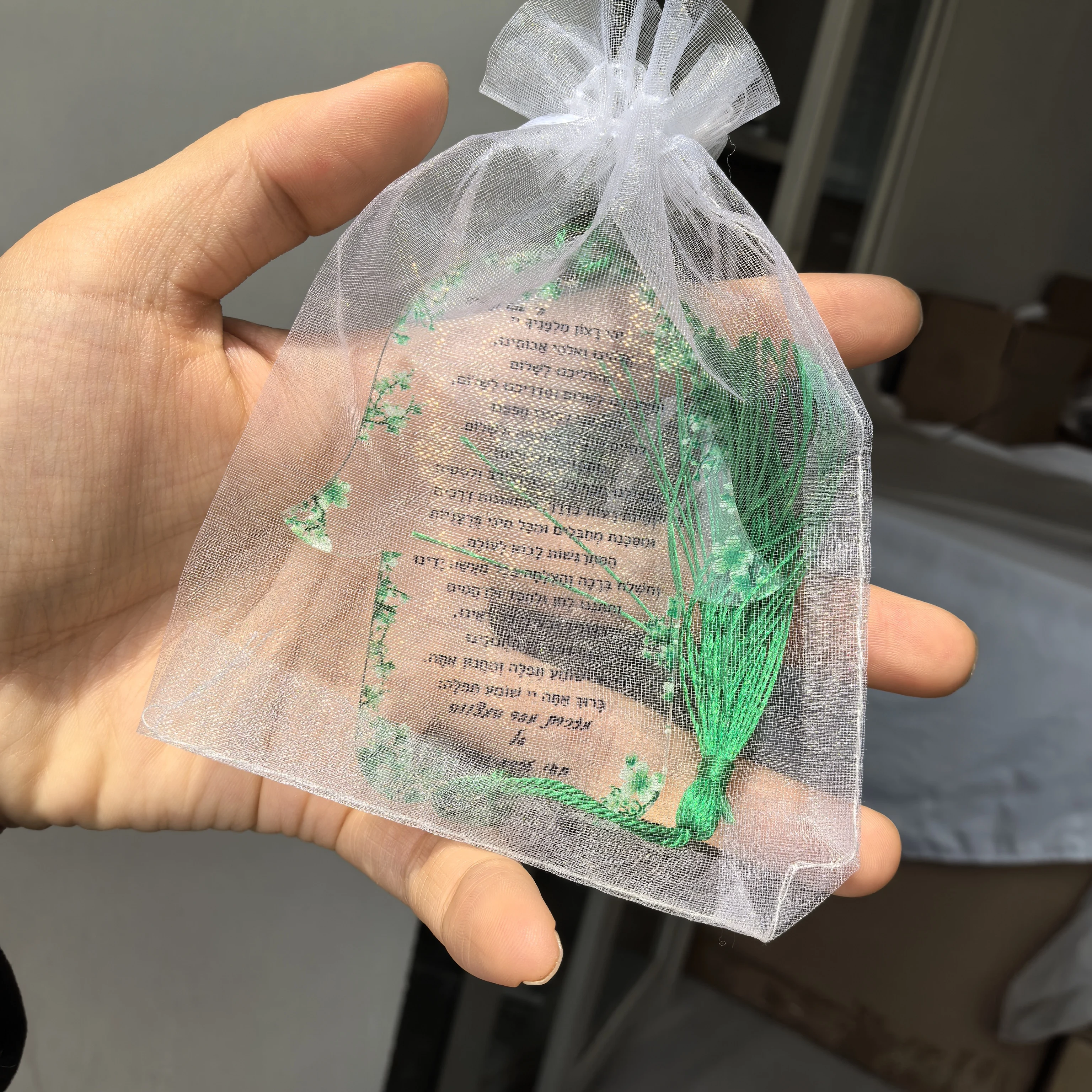 10PCS A Hymn of Thanks Gift Hasma Acrylic Card with Keychain Organza Bag Bar Bat Baptism Souvenir Card Custom Logo