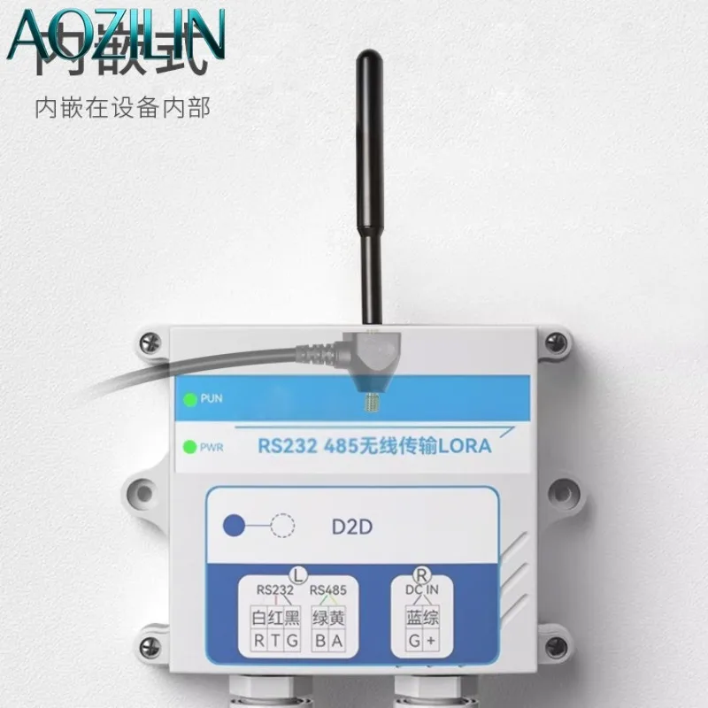 AOZILIN 4G LORA Suction Cup Antenna Pure Copper Rod DTU Wireless Data Transmission Terminal Module Antenna