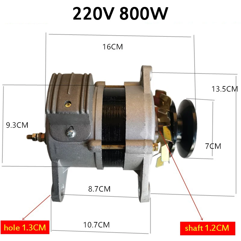 220V 800W 1300W 1500W High-Power Generator pulley wheel Permanent Magnet Brushless Constant Voltage Copper Wire Core Alternator