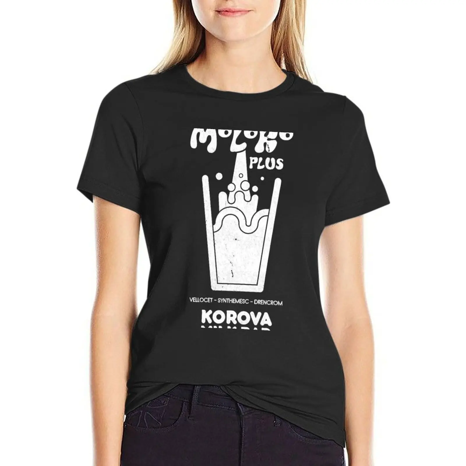 

Music Vintage Retro Moloko Plus A work Orange More Then Awesome T-Shirt quick-drying vintage clothes cropped t shirts for Women