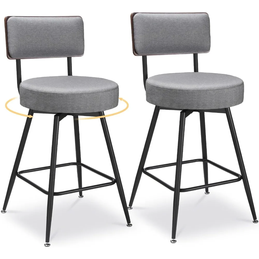 

Counter Height Bar Stools, 25" Swivel Bar Stools Set of 2, Round Swivel Bar Chair, Fabric Upholstered Barstools with Metal Leg,