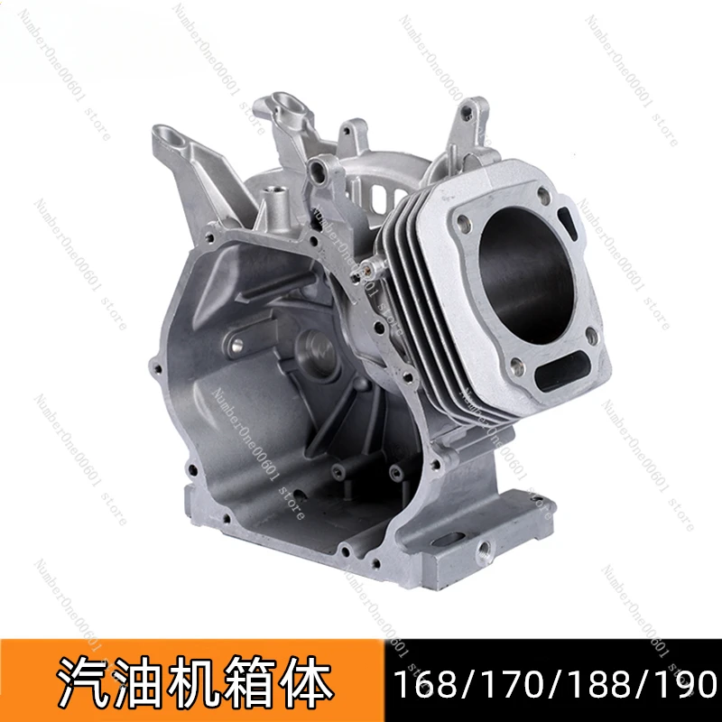 3.5KW Gasoline Engine Parts Box Assembly Cylinder Block 168F170 Gasoline Micro Tiller Generator Body Cylinder Liner