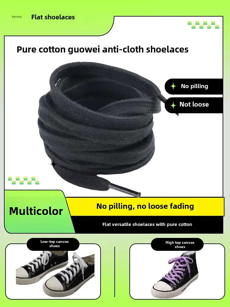 shoelaces Pure Cotton Flat Double Layer Versatile shell Toe 1970s High and Low Canvas shoe Rope for Men and Women Black and W...