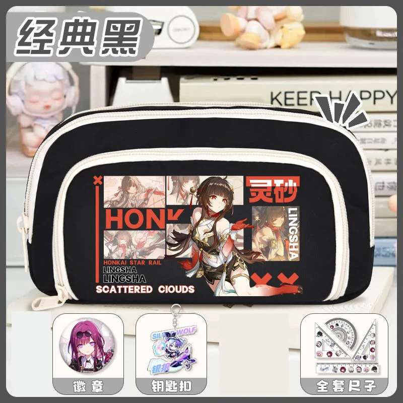 

ханкай стар рейл,Черные, синие, зеленые, фиолетовые, белые, милые, Honkai: Star Rail, аниме-карандаш, ранцы, Детские подростковые Пеналы, школьные принадлежности для девочек и мальчиков
