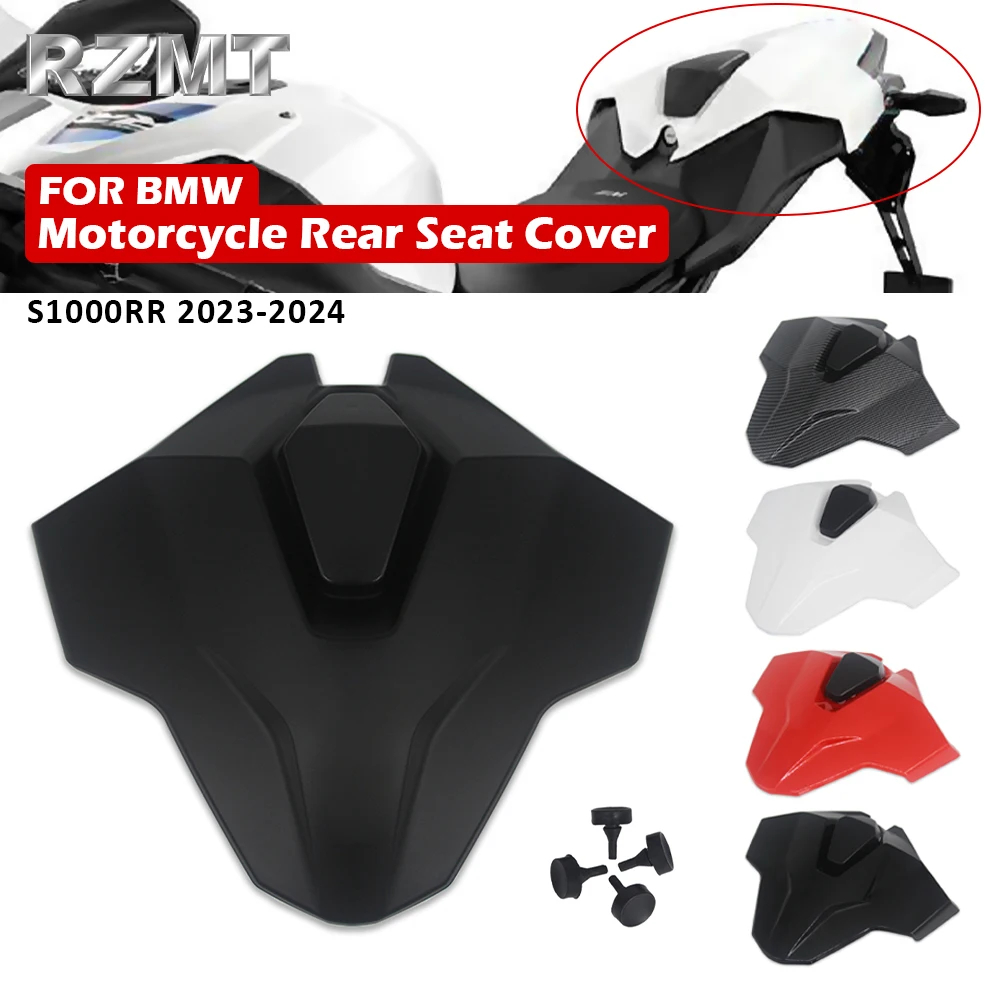 

S1000 RR 2024 ABS Passenger Rear Passenger Fairing Seat Cowl Cover For BMW S1000RR S1000-RR 2023-2024 Accessories