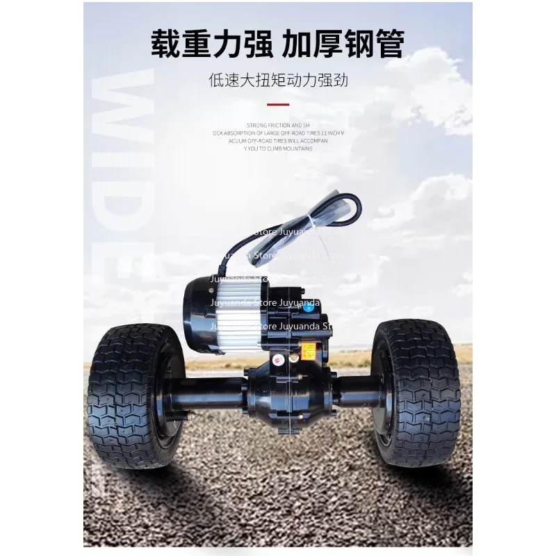 Chassis Accessories, Assembled Low-speed Rear Axle Motor, Electric Trolleybus Rear Axle Motor, Construction Site Tram Flatbed Ca