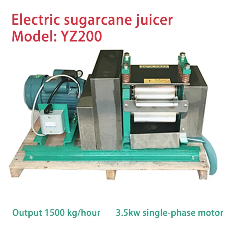 YZ200 Type Juicer Machine Commercial Electric Sugarcane Juicer Sugarcane Medium Sorghum Reed Press For Squeezing Sugar