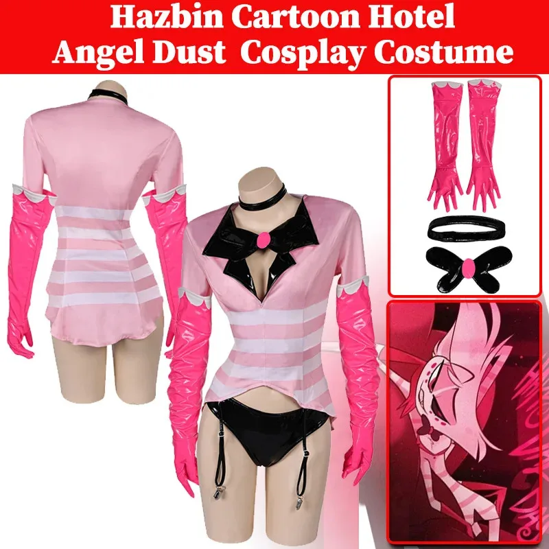 エンジェルダストコスプレセックスランジェリー Hazzbin 漫画ホテルロールプレイ下着衣装女性手袋ネックレスハロウィンパーティースーツ