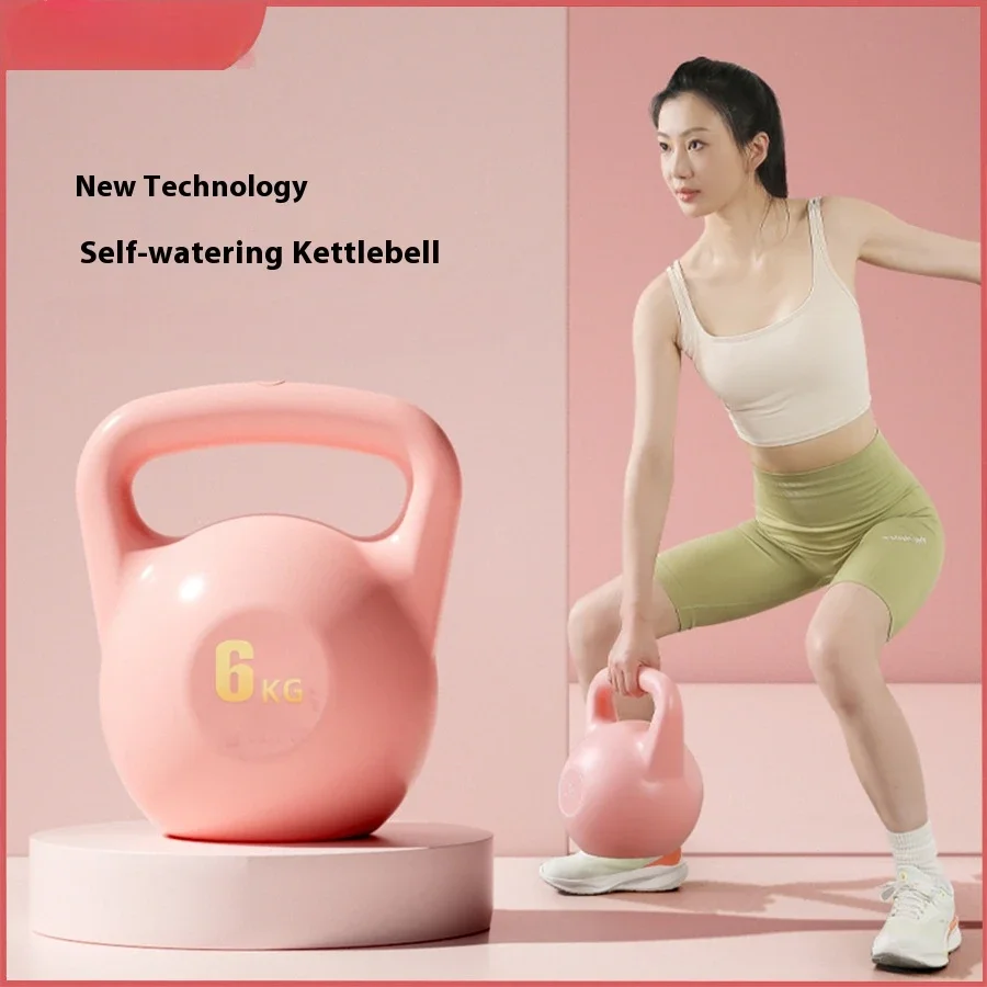 Self Filled Water Soft Kettlebell Women's Fitness Home Exercise Arm Hip Professional 6kg/8kg Men's Dumbbell Sports Equipment