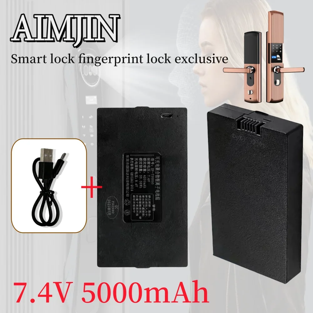 7.4V 5000mAh Rechargeable Lithium polymer battery  Suitable for Xiaomi Smart  Password Face Fingerprint Recognition Door Lock