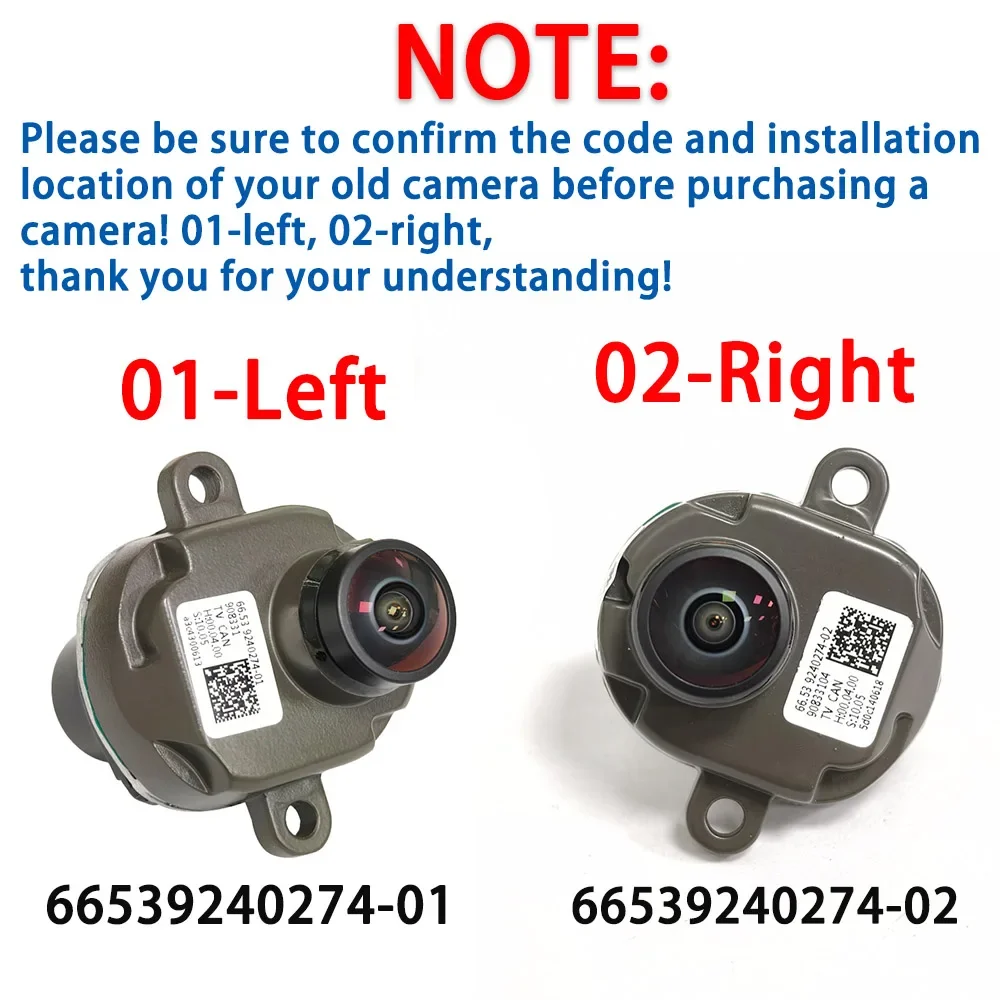 Hight Quality Exterior Mirror Side Top View Camera 66539240274 For BMW X5 E70 X6 E71 F32 F33 F36 F07 F10 F11 F18 F01 F02 F04