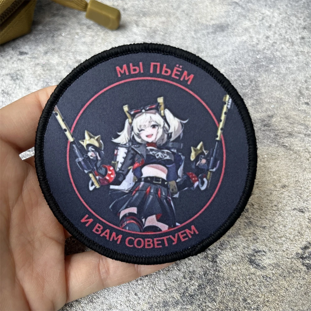 

Dual Gun Girl Patch Tactical Morale Badge Military Army Backpack Sticker Anime Printed Hook Loop Patches for Clothing