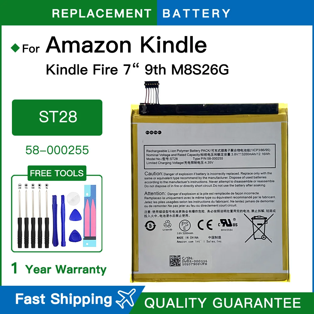 Brand New ST28 MC-308695 MC-308594 58-000255 3200mAh Battery For Amazon Kindle Fire HD 7 7th Generation Batteries +Free Tools