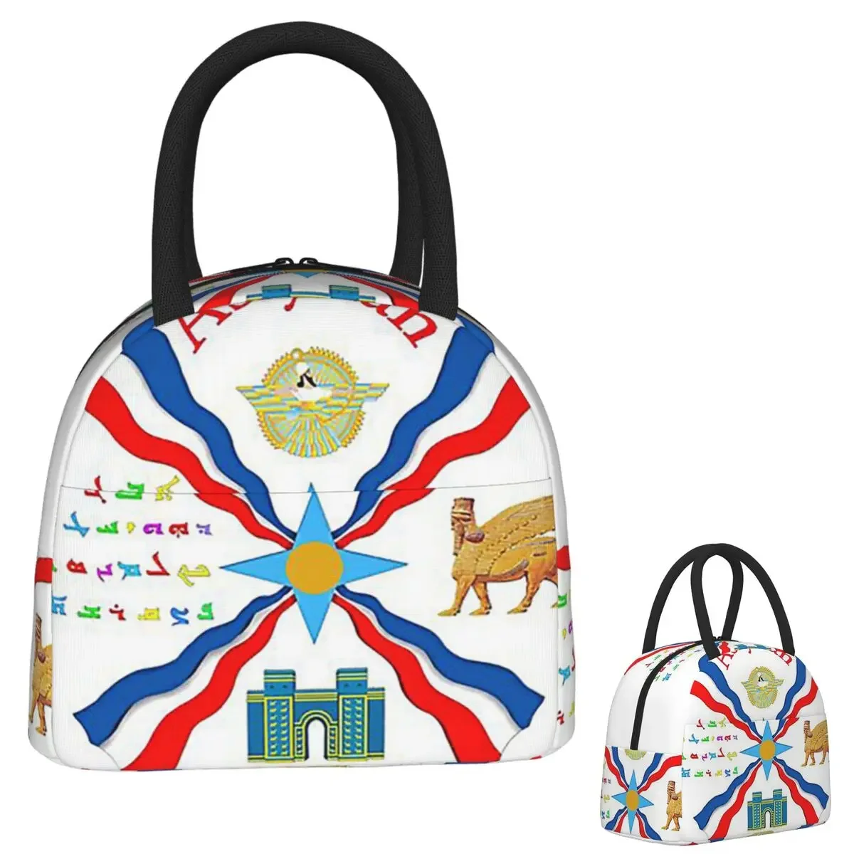 Luxury Assyrian Suryoyo Flag Insulated Lunch Bag for Women Children Portable Food Boxes Thermal Lunch Box Tote