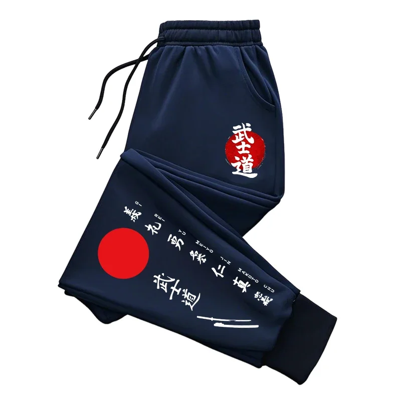 Men's Japan Bushido Print Jogger Pants Elastic Drawstring Sweatpants Soft Casual Sport Trousers For Outdoor Home Wear