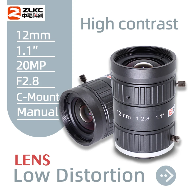 ZLKC 20MP 1.1 Inch High Resolution 12mm Fixed Focal Length FA C Mount Machine Vision Lens F2.8 Manual Iris Low Distortion Camera