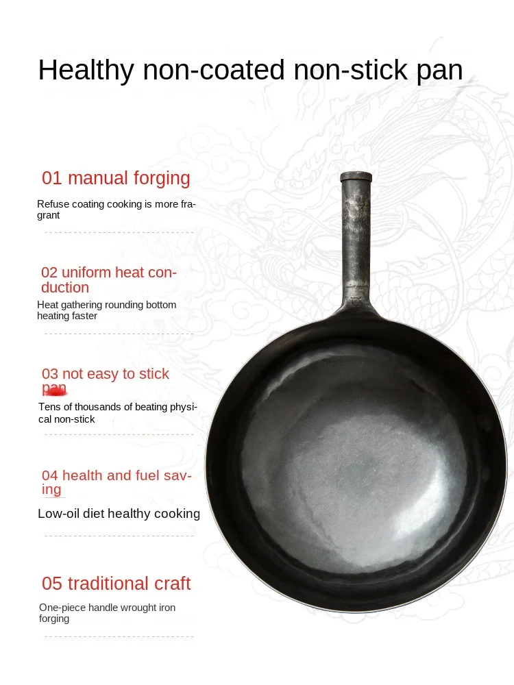 

Zhangqiu Iron Pot Traditional Old Fashioned Wok Uncoated Not Easy to Stick Household Gas Open Fire Master Frying Pan