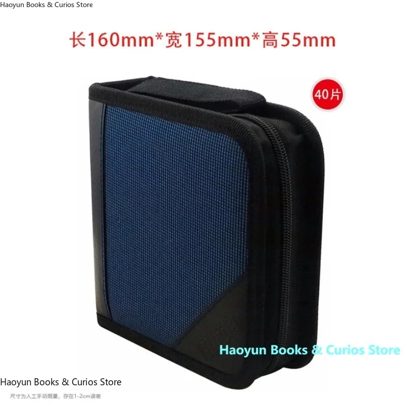 Organizer na 40 płyt CD/DVD, niebieski, wytrzymały płócienny futerał do przechowywania, płócienna torba na CD/DVD, (portfel na CD/DVD - mieści 40 płyt)