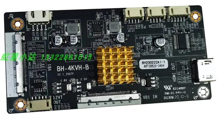 BH-4KVH-B 4K conversion board VBO to HDMI 4K signal one point two points two screens HDMI output