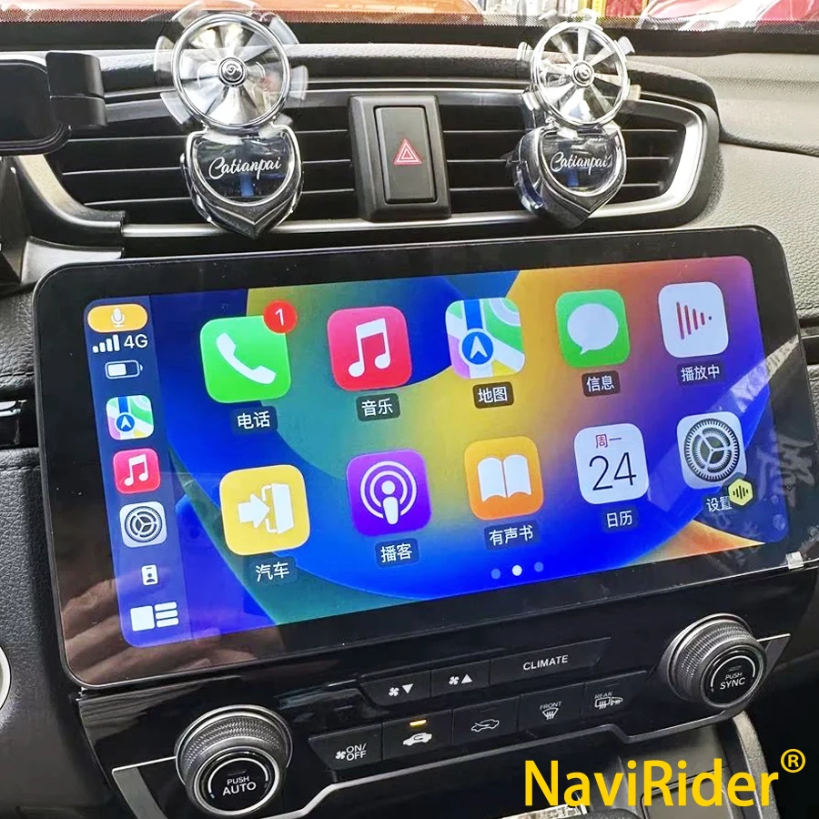 شاشة NaviRider لهوندا CRV CR-V 2016 Breeze 2017 2021 GPS Navi 12.3 "أندرويد 14 مشغل فيديو الوسائط المتعددة للسيارة مكبر صوت 256 جيجابايت