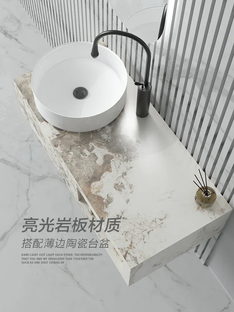 Creative rock slab washbasin integrated wall-mounted type