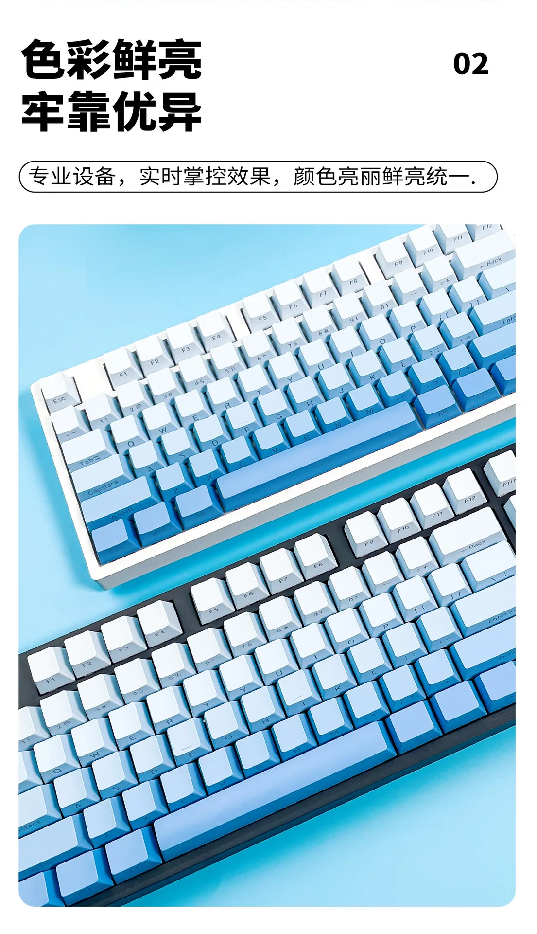 

[Side transparent gradual change] Polar day dust bean paste matcha O EM height side engraved light PBT mechanical keyboard keyca