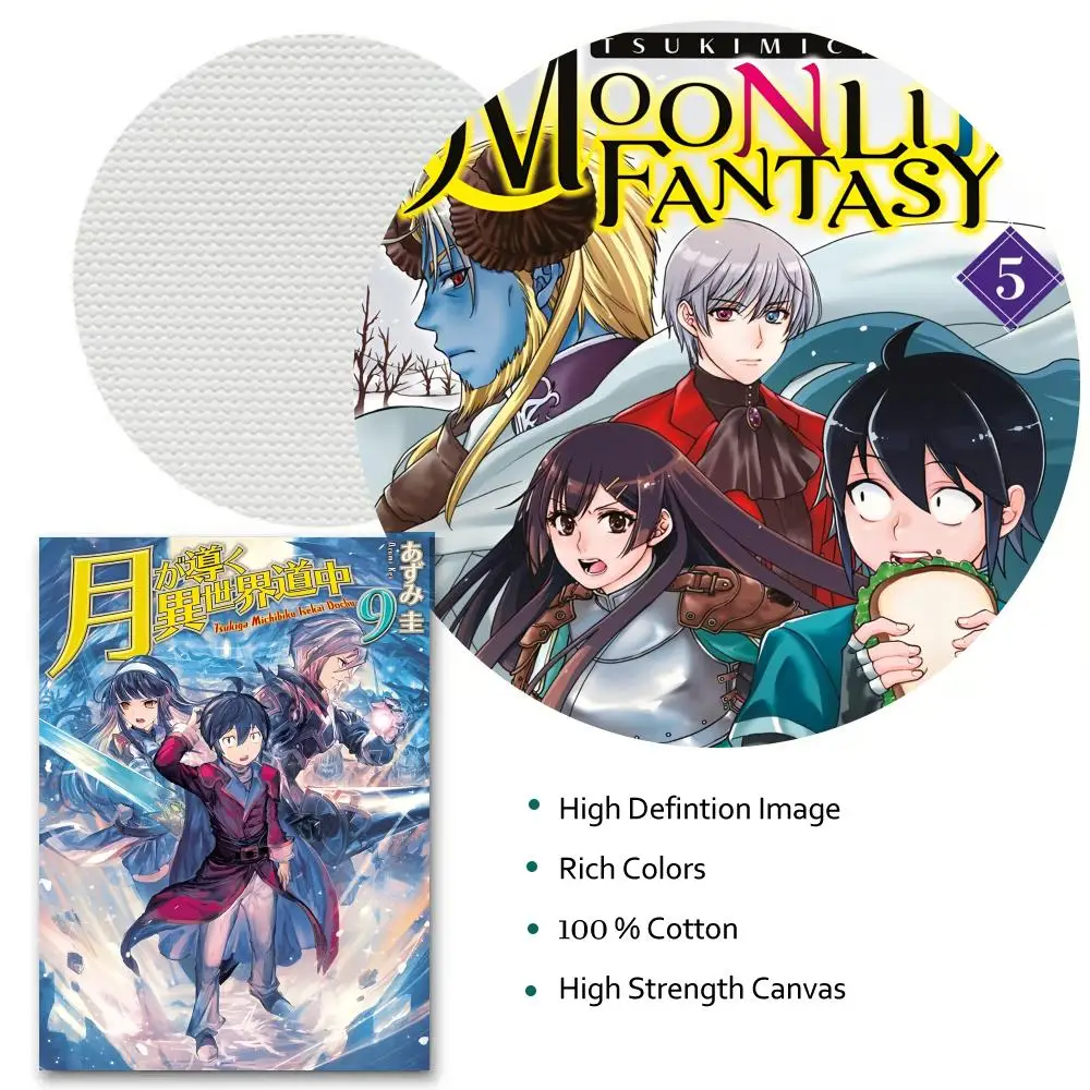 Tsukimichi Moonlit الخيال اللوحة الخط HD حائط لوح رسم ديكور فني للمنزل مكتب غرفة المعيشة غرفة نوم هدية