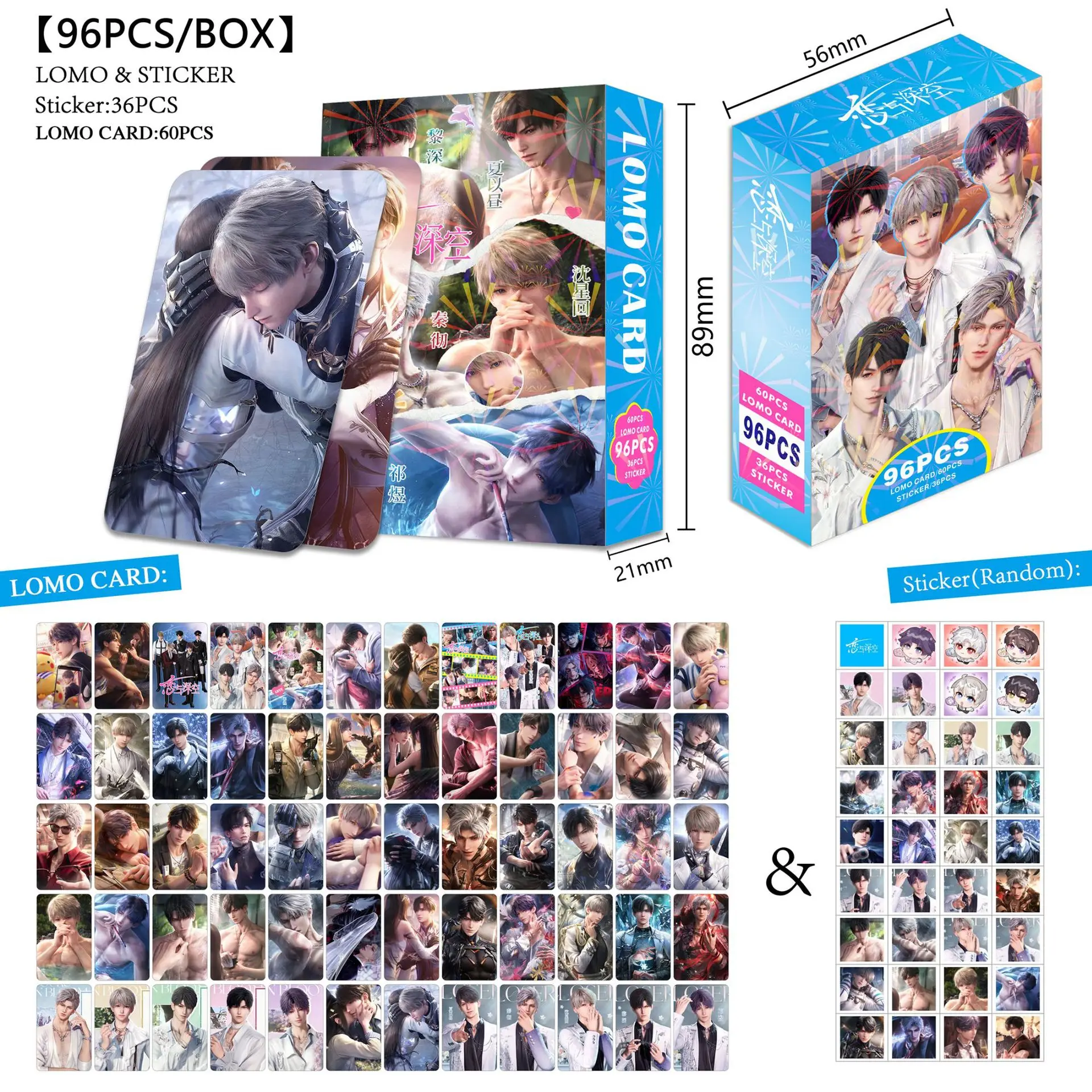 

Коллекционные карточки Love And Deepspace Lomo, 96 шт. в коробке, 60 двусторонних карточек-закладок, 36 наклеек, аниме-игровая атрибутика для фанатов