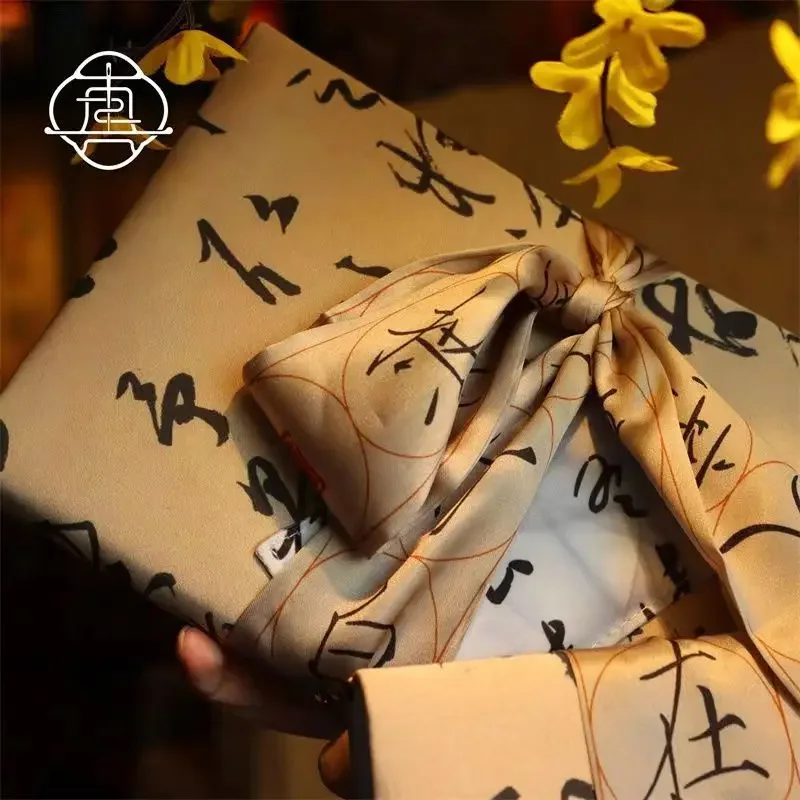 【Chinese Calligraphy】Original Handmade A5 A6 Notebook Covers Protector Book Sleeve Crafted Fabric Products Diary Cover，in Stock