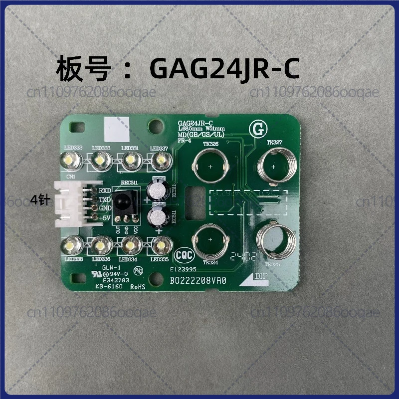 Used Display Keypad Board for Midea GAG24JR-C Fan, 4-Pin PCB Spare Parts