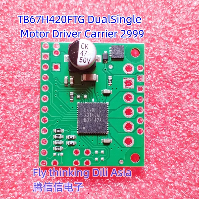 

TB67H420FTG Модуль ДВОЙНОГО/ОДИННОГО ДРАЙВЕРА ДВИГАТЕЛЯ 2999