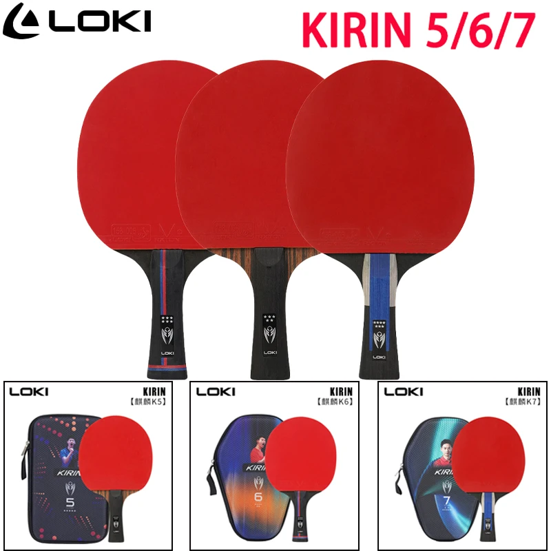 

Ракетки для настольного тенниса Loki KIRIN Loki 5/6/7 с веслом для пинг-понга, готовая ракетка Pro Level Blade для соревнований и тренировок FL/CS