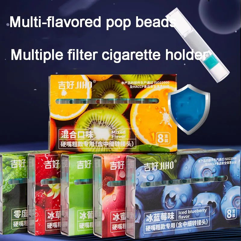 8pcs/pack New Style Filter With 8 Fruit Flavored Pop Beads Inside Portable Tips Accessories Wholesale