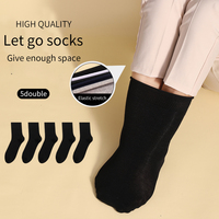 5 Pairs Men's Socks Plus Big Large Size 43-44-45-46-47-48-49-50 Cotton Loose Mouth Old Men Socks Easy wear Comfortable