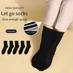 5 Pairs Men's Socks Plus Big Large Size 43-44-45-46-47-48-49-50 Cotton Loose Mouth Old Men Diabetic Socks Easy wear Comfortable