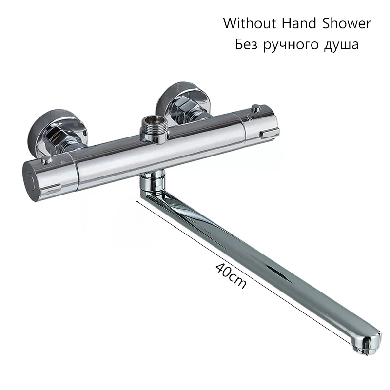 Robinets de douche thermostatiques à bec rotatif, Robinets de baignoire, Grue en laiton murale