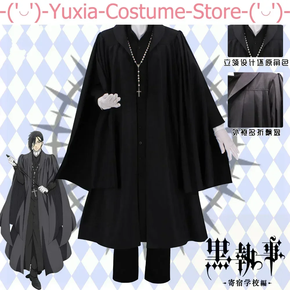 

Black Butler Sebasuchan Mikaerisu Public School Arc Cosplay Costume Cos Game Anime Party Uniform Hallowen Play Role Clothes