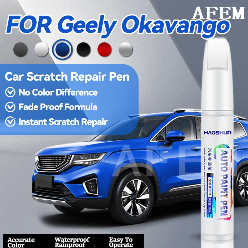 Specialized Automobiles For Geely Okavango 2020-2025 SX12 Paint Repair Pen Touch Up Scratch Remover DIY Auto Accessories Black W