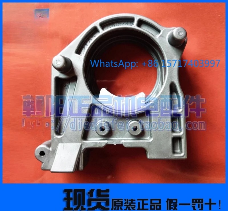 Electric Hoist Chai…