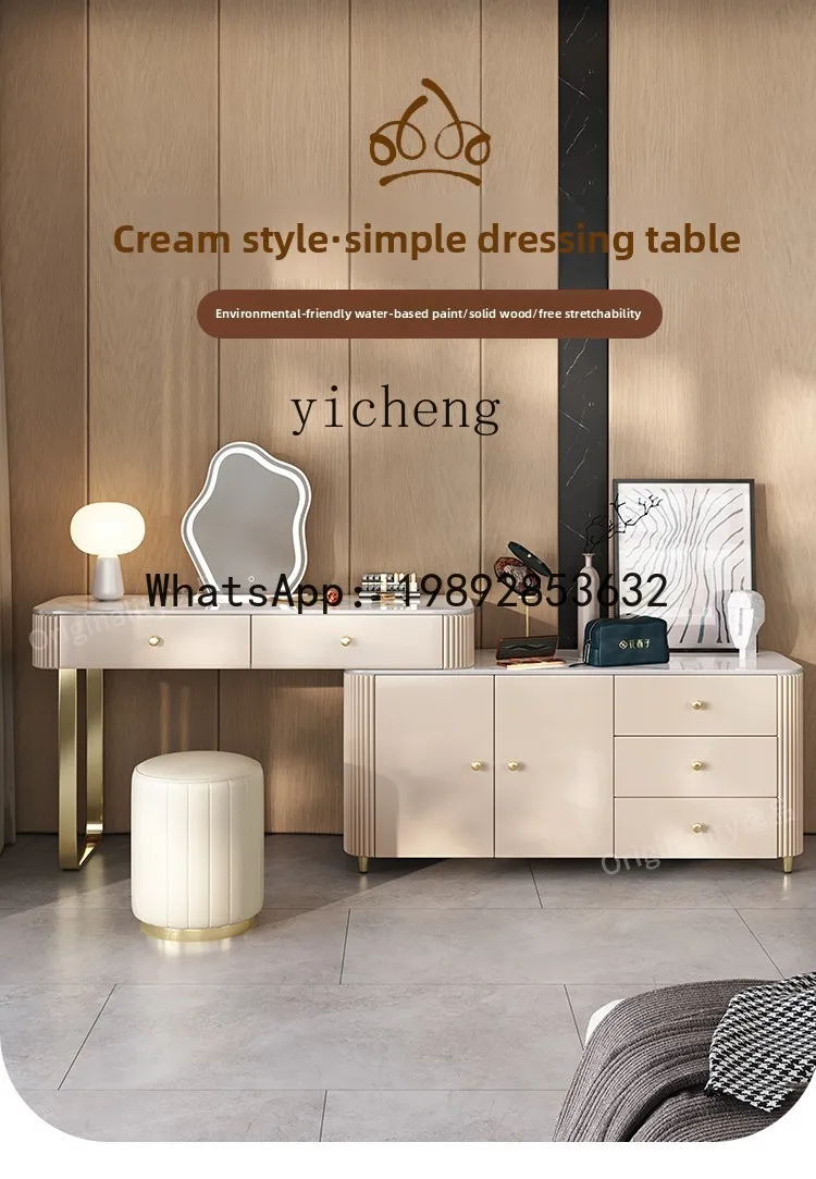 rock slab dresser modern simple small apartment light luxury high-end solid wood chest storage integrated makeup table
