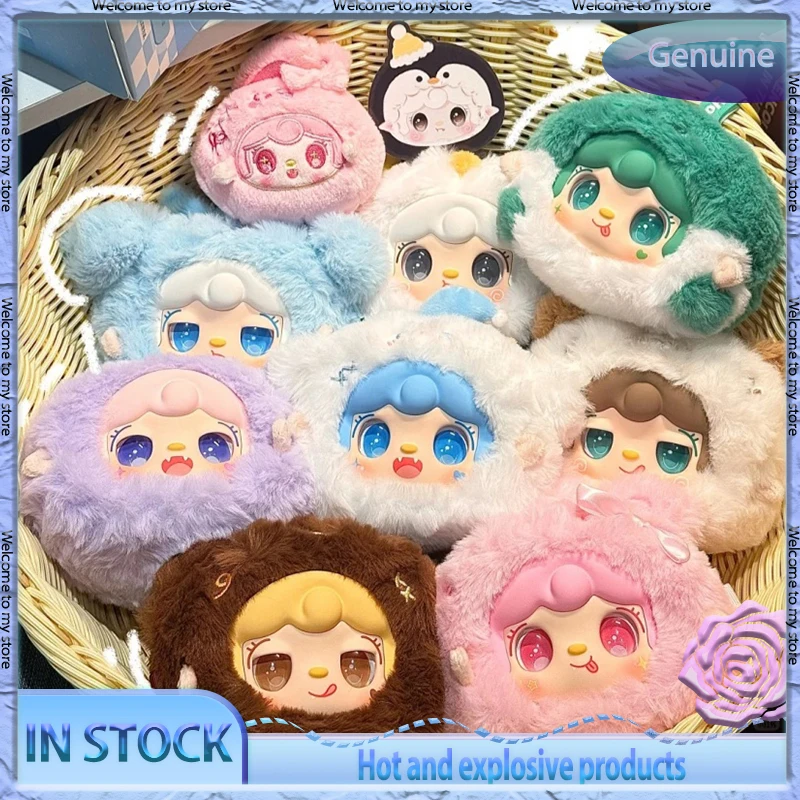 

Spot genuine yooki oxygen cute mixed pass doll blind box doll girl bag pendant birthday Halloween gift