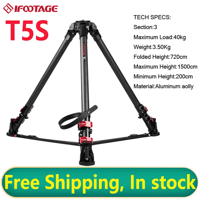 IFOOTAGE Wild Bull T5 Aluminum  Professional Tripod for Video Camera 88 lbs/40kg Max Load Capacity