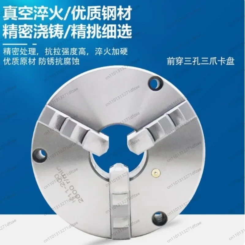 

High Precision Self-centering Chuck Precision Numerical Control Clamp K1180 Single Positive Claw