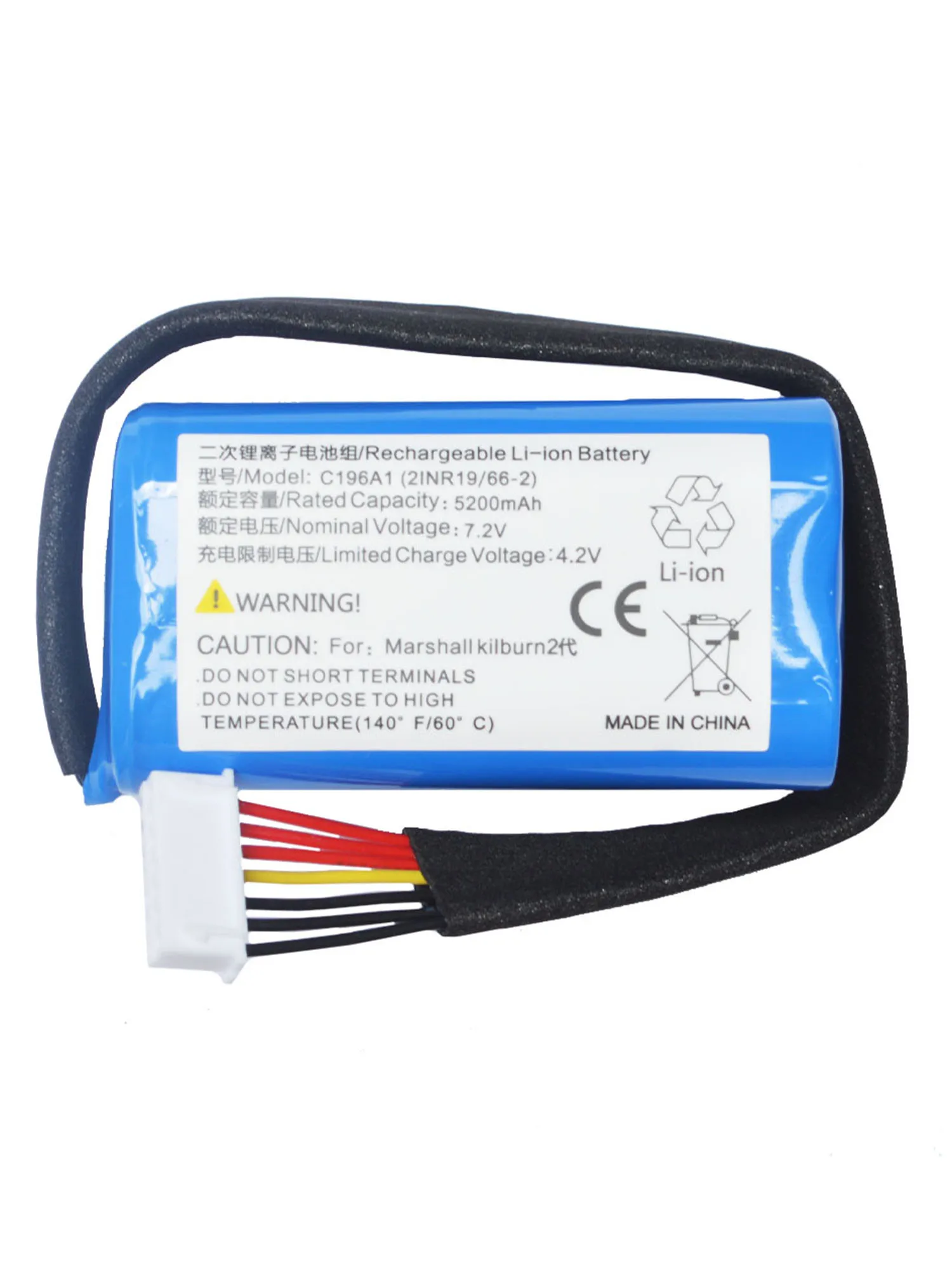 7,2 V 5200 mAh C196A1 Ersatz-Lautsprecher-Akku für Marshall Kilburn II V2 Bluetooth-Funklautsprecher TF18650-3200-4S2PA