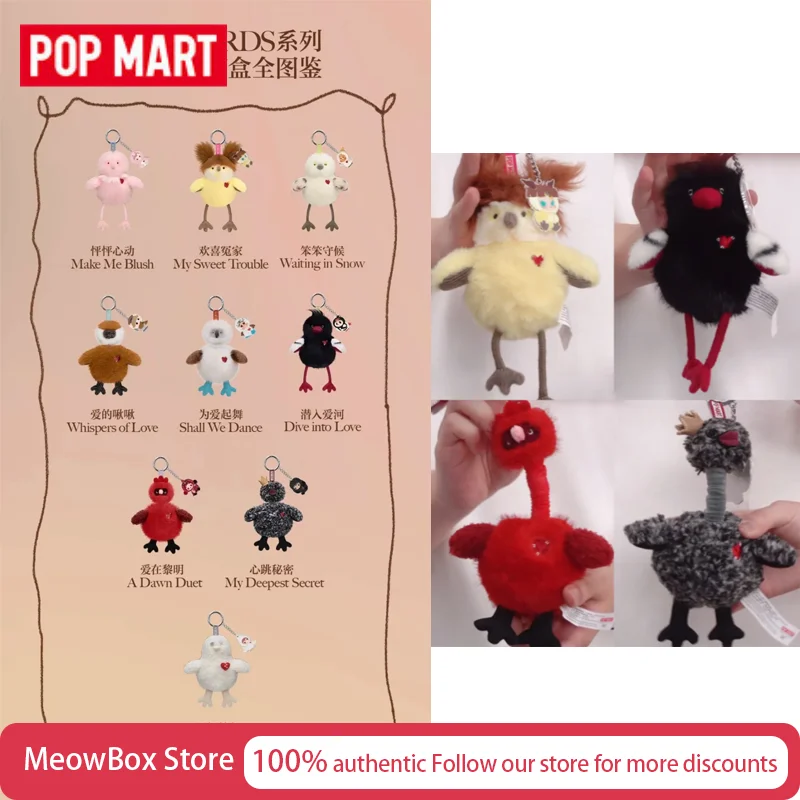 

Genuine Pop Mart Dear Birds Series Scented Pendant Blind Box Perfect Gift Ornament Mysterious Box Surprise Toys Plush Toys Gift