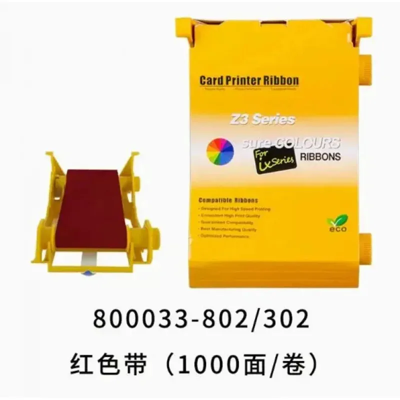 

Compatible new for Zebra ZXP3 Series Card Printer red Ribbon 800033-802 1000prints TT