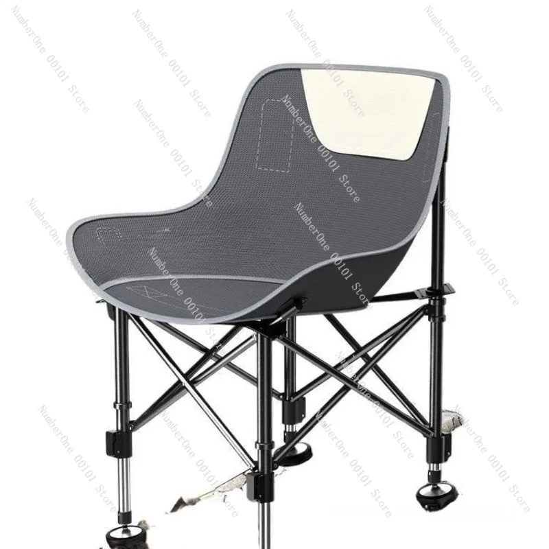 Portable Moon Chair Folding Fishing Chair Outdoor Bank Angling Seat All Terrain Adjustable Height Legs Camping Sports Stool