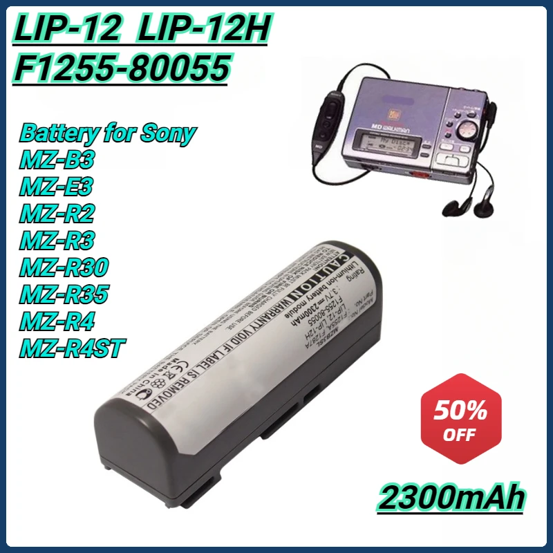 

3.7V/2300mAh Walkman Battery LIP-12 LIP-12H for Sony MZ-B3 MZ-E3 MZ-R2 MZ-R3 MZ-R35 MZ-R30 MZ-R4 MZ-R4ST for HP F1255A F1287A