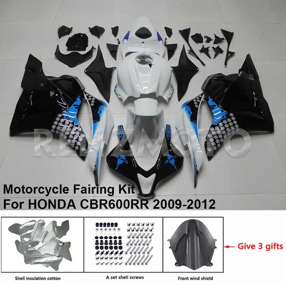 For HONDA CBR600RR CBR600 CBR 600 RR 2009-2012 Fairing R/Z HR12B01 Decorative Cover Cap Guard Plate Shell Motorcycle Accessories