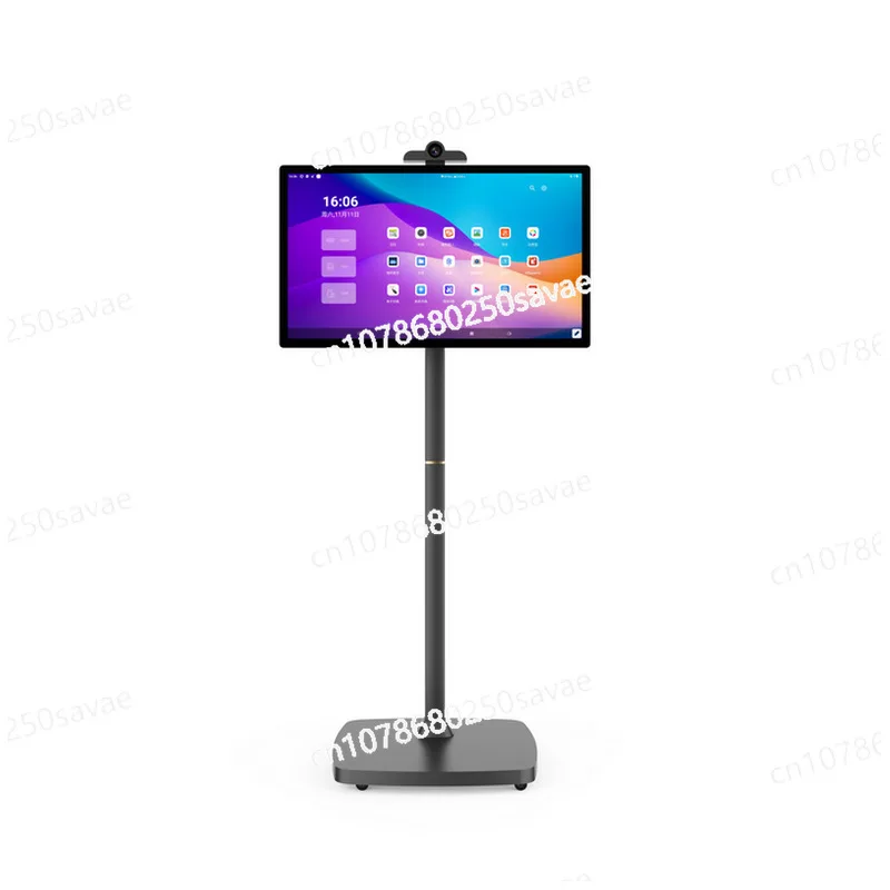 27 inch mobile heart screen smart screen wireless projection live broadcast machine mobile TV